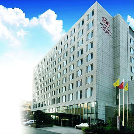 Kingswell Hotel Tongji Xangai Exterior foto