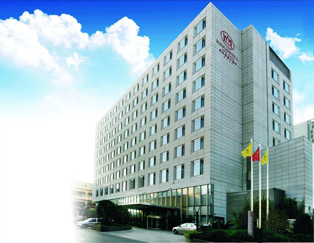 Kingswell Hotel Tongji Xangai Exterior foto